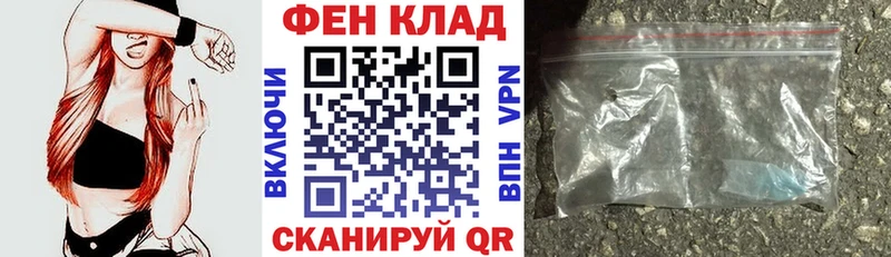 АМФЕТАМИН Розовый  blacksprut ССЫЛКА  Железногорск 