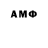 APVP мука Amil Ismailov