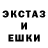 Гашиш Изолятор Daite Katanu