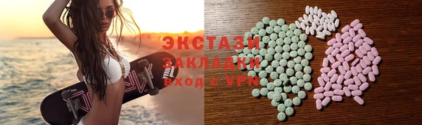 jwh Вязники
