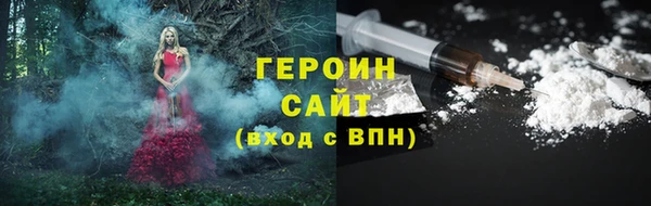 jwh Вязники