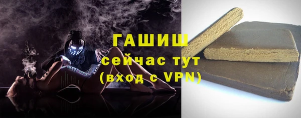 jwh Вязники