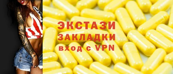марки nbome Россошь