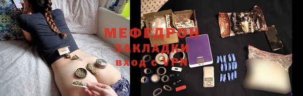 jwh Вязники