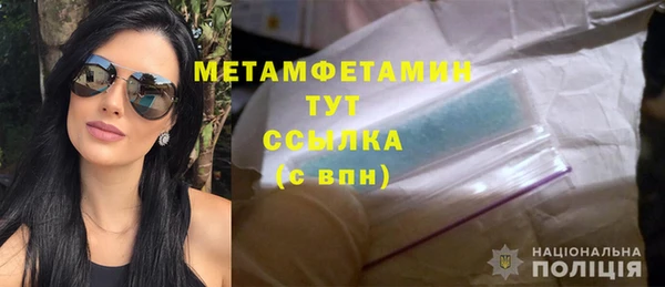 jwh Вязники
