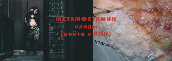 jwh Вязники