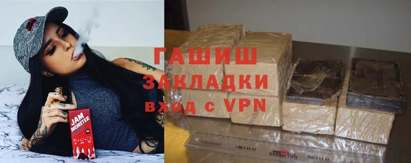 твердый Вяземский