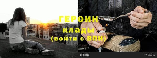 jwh Вязники