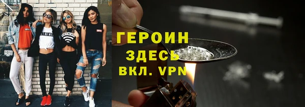 jwh Вязники