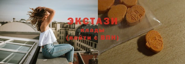 jwh Вязники