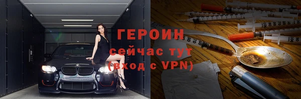 твердый Вяземский
