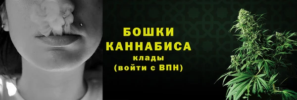 jwh Вязники