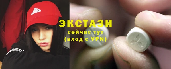 jwh Вязники