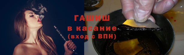 jwh Вязники
