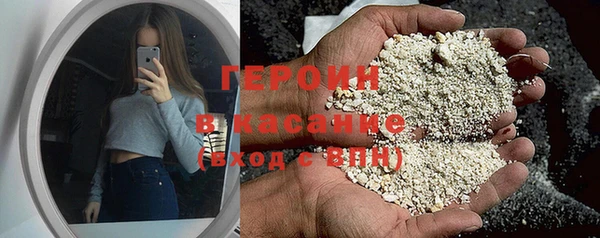 jwh Вязники