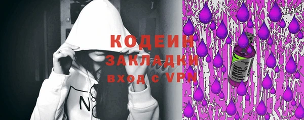 jwh Вязники