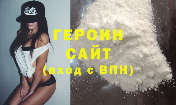твердый Вяземский