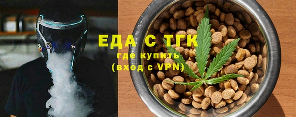 а пвп мука Ростов