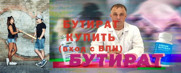 твердый Вяземский