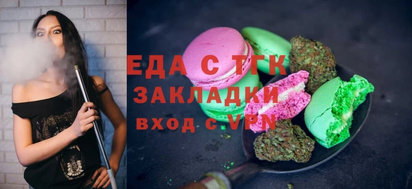 твердый Вяземский