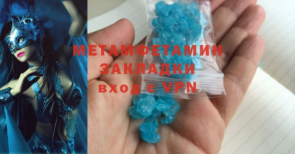 jwh Вязники