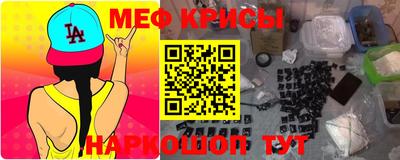 гашик Кулебаки