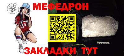 гашик Кулебаки