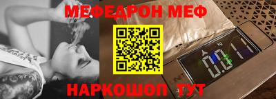 гашик Кулебаки
