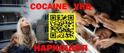 амфетамин Кумертау