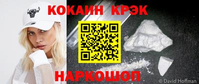 амфетамин Кумертау