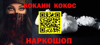 амфетамин Кумертау