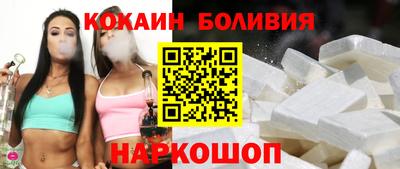 дживик Кунгур