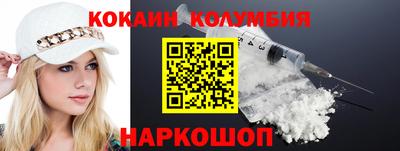 гашик Кулебаки