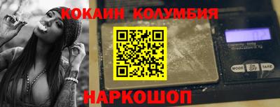 амфетамин Кумертау