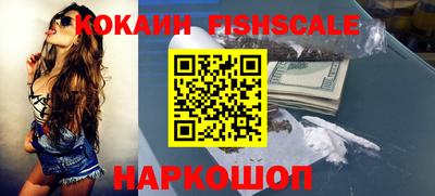 дживик Кунгур