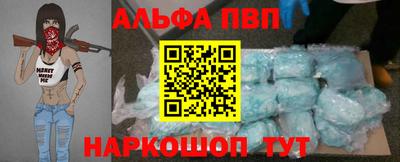 гашик Кулебаки