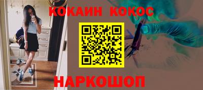 амфетамин Кумертау
