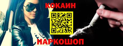дживик Кунгур