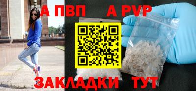 гашик Кулебаки