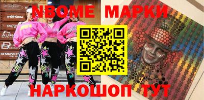 дживик Кунгур