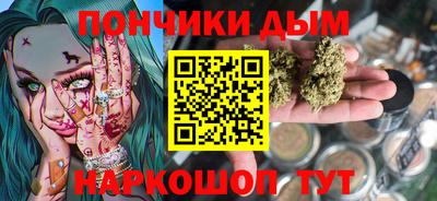 дживик Кунгур