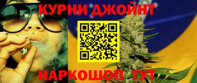 амфетамин Кумертау