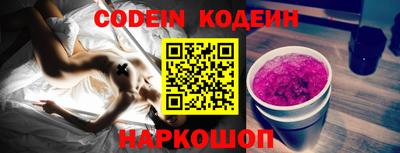 гашик Кулебаки