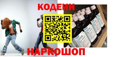 дживик Кунгур