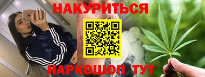 дживик Кунгур