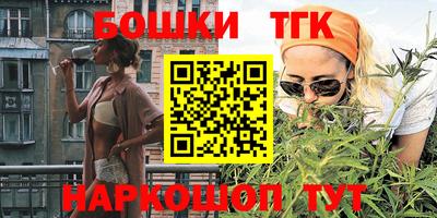 дживик Кунгур