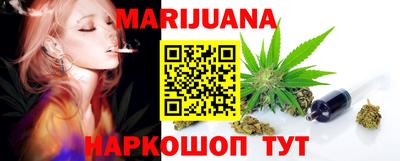 амфетамин Кумертау