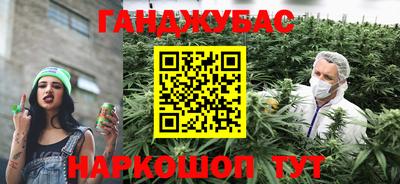 амфетамин Кумертау