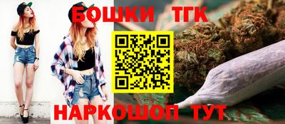 амфетамин Кумертау