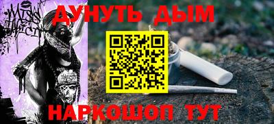 амфетамин Кумертау
